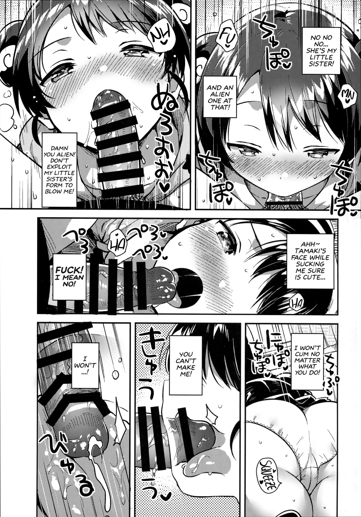 Hentai Manga Comic-My Little Sister Is an Alien-Read-11